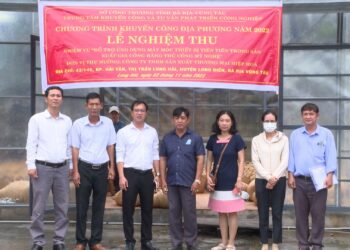 Nghiệm thu nhiệm vụ khuyến công: Hỗ trợ ứng dụng máy móc thiết bị tiên tiến trong sản xuất gia công hàng thủ công mỹ nghệ