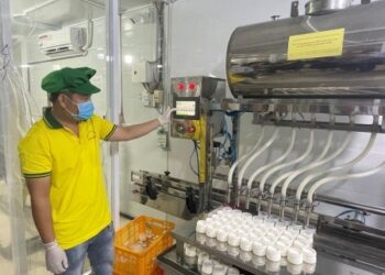 HỖ TRỢ ỨNG DỤNG MÁY MÓC THIẾT BỊ TIÊN TIẾN   TRONG SẢN XUẤT CHẾ BIẾN CÁC SẢN PHẨM TỪ SỮA CHO  CÔNG TY TNHH THỰC PHẨM LONG PHƯỚC