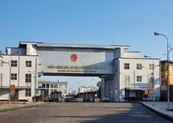 Thông báo hoạt động xuất nhập cảnh cho công dân qua cửa khẩu Xín Mần, huyện Xín Mần, tỉnh Hà Giang