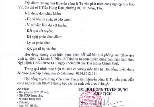 Thông báo kết quả điểm phỏng vấn, tổng điểm xét tuyển viên chức của Trung tâm Khuyến công và Tư vấn phát triển công nghiệp Tỉnh Bà Rịa – Vũng Tàu