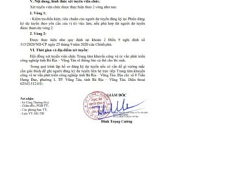 THÔNG BÁO TUYỂN DỤNG