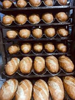 Cơ sở bánh mỳ Thanh Nhân