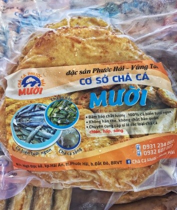 Cơ sở Chả cá Mười
